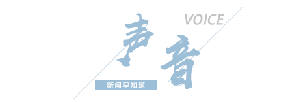 【8点见】“因领导检查”禁止机械收花生？当地回应6686体育(图7)