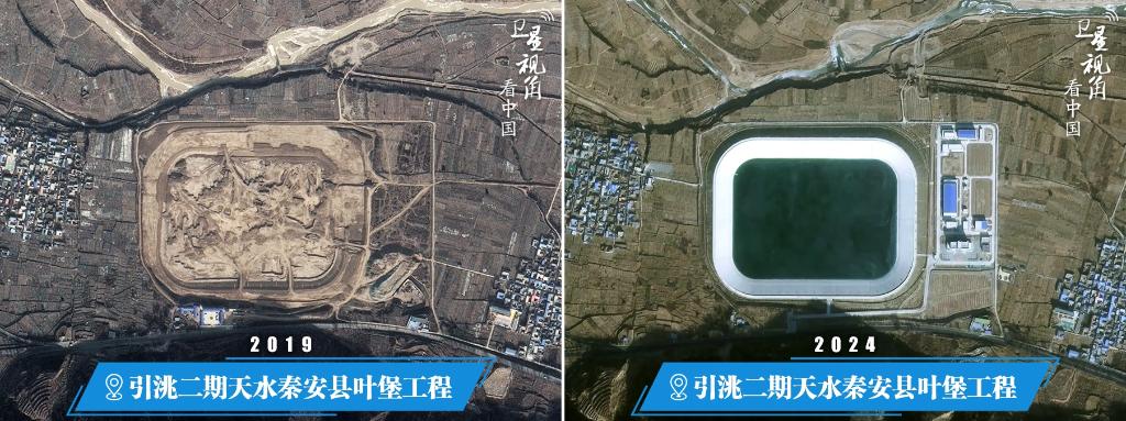 6686体育衛星視角看中國︱大國工程“瞰”變化(图18)